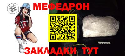 spice Дубна