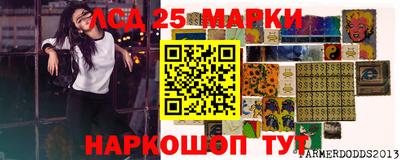 не бодяженный Донской