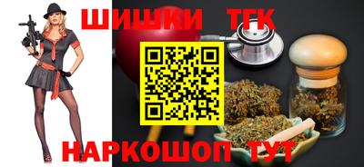 стаф Пенза
