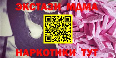 spice Дубна