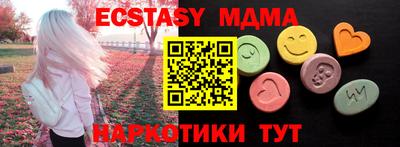 spice Дубна