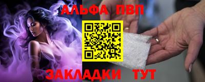 spice Дубна