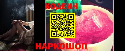 каннабис Донецк