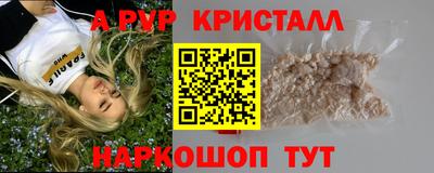 каннабис Донецк