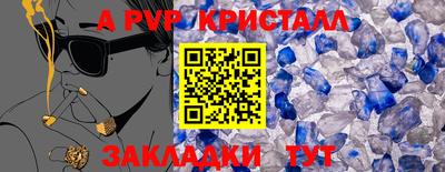 не бодяженный Донской