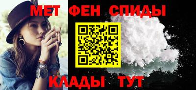 каннабис Донецк