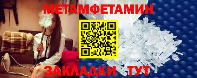 каннабис Донецк
