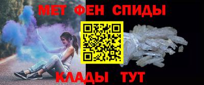 каннабис Донецк