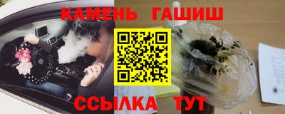 spice Дубна