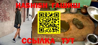 spice Дубна