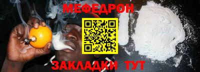 spice Дубна